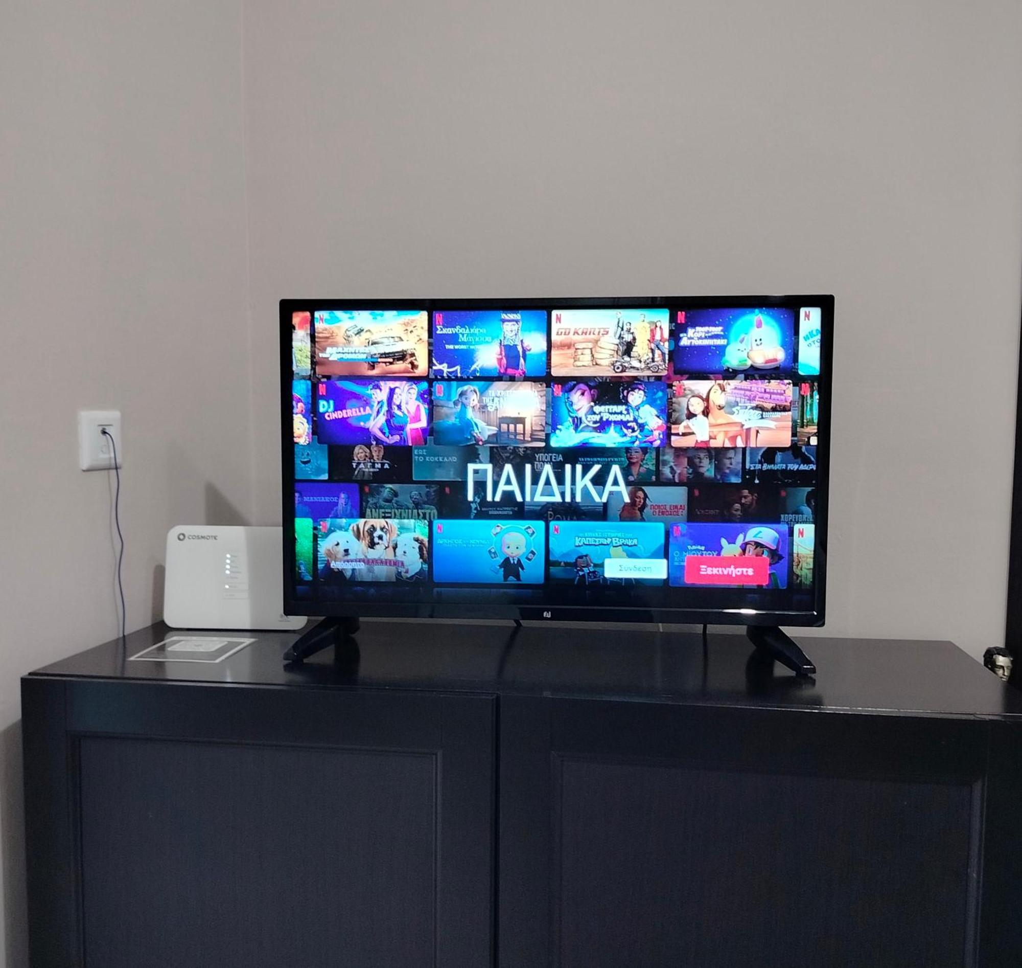Grand House Meteora Apartment Калампака Екстериор снимка
